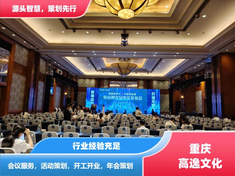 佛山广告公司在品牌传播中的成功案例