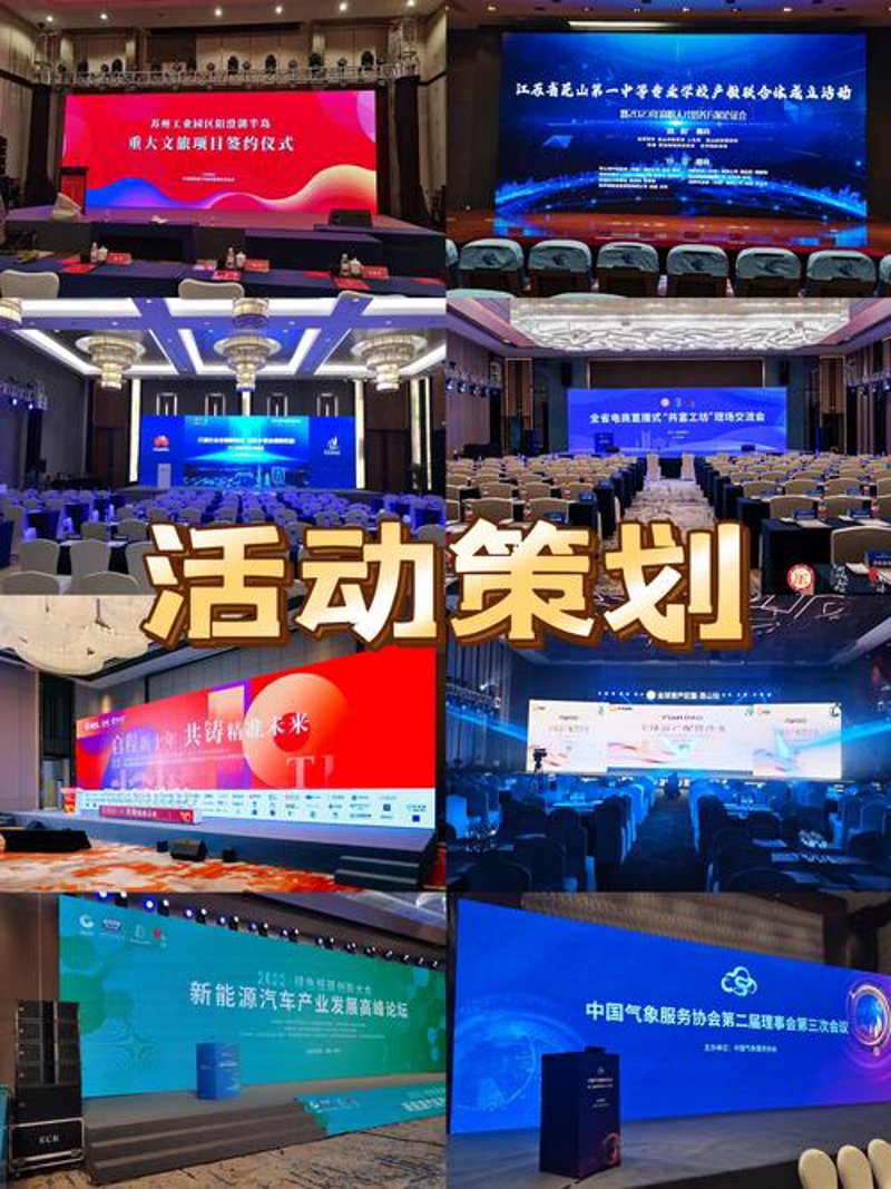 广告设计：创意与视觉的交响曲