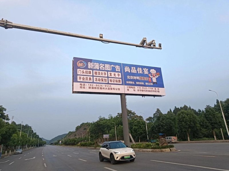 展会设计搭建