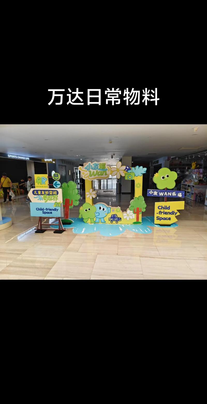 广告制作：迎接数字时代的变革与机遇